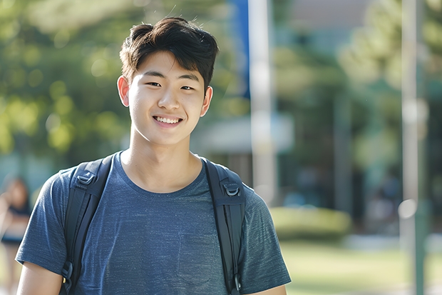 平顶山学院是不是双一流/985/211学校（录取分数参考）
