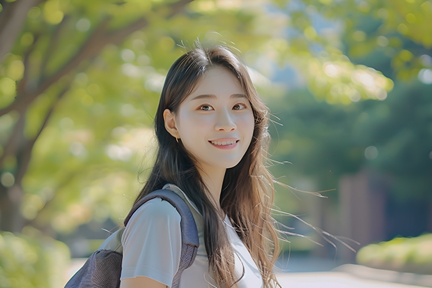 山东理工大学是不是双一流/985/211学校（录取分数参考）
