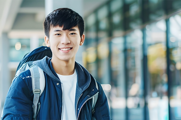 高考怎么填报志愿，南京大学的中澳班一年学费多少？