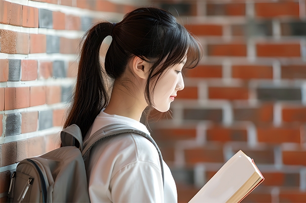 浙江省大学排名及录取分数线（浙江省专科分数线）